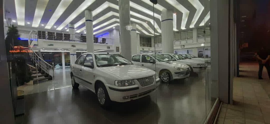 photo_۲۰۲۳-۰۱-۲۹_۰۹-۴۱-۰۷