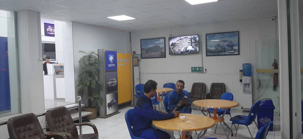 photo_۲۰۲۳-۰۱-۲۹_۰۹-۵۷-۳۹