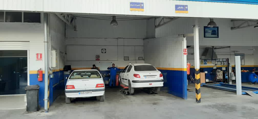 photo_۲۰۲۳-۰۱-۲۹_۰۹-۵۷-۵۳