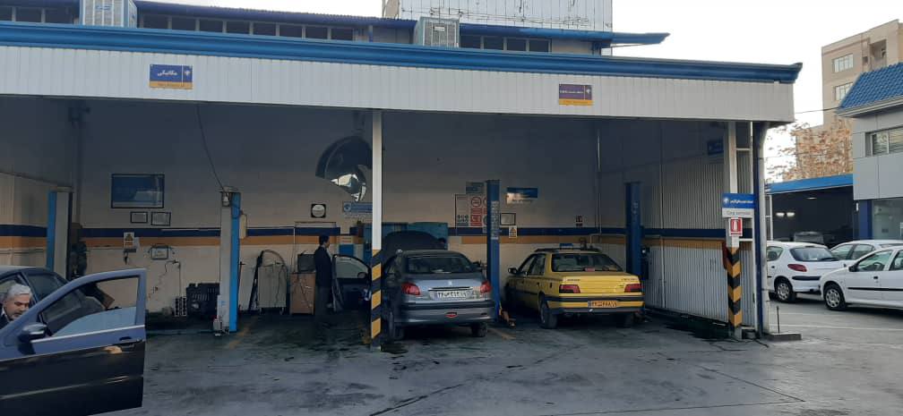 photo_۲۰۲۳-۰۱-۲۹_۰۹-۵۸-۰۹