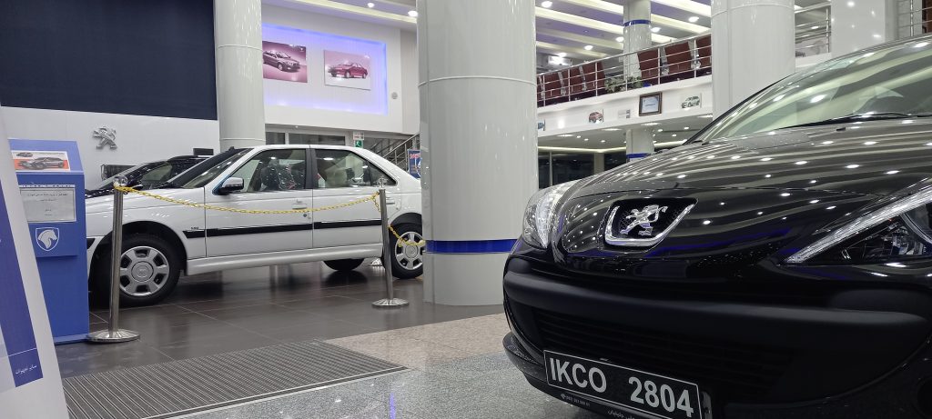 ۲۰۲۳۰۱۳۰_۱۸۱۴۲۹