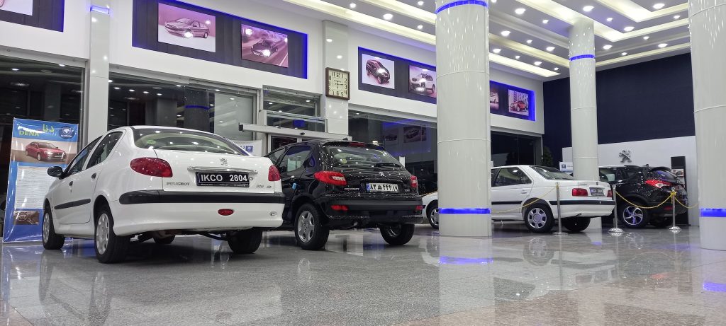 ۲۰۲۳۰۱۳۰_۱۸۱۵۳۰