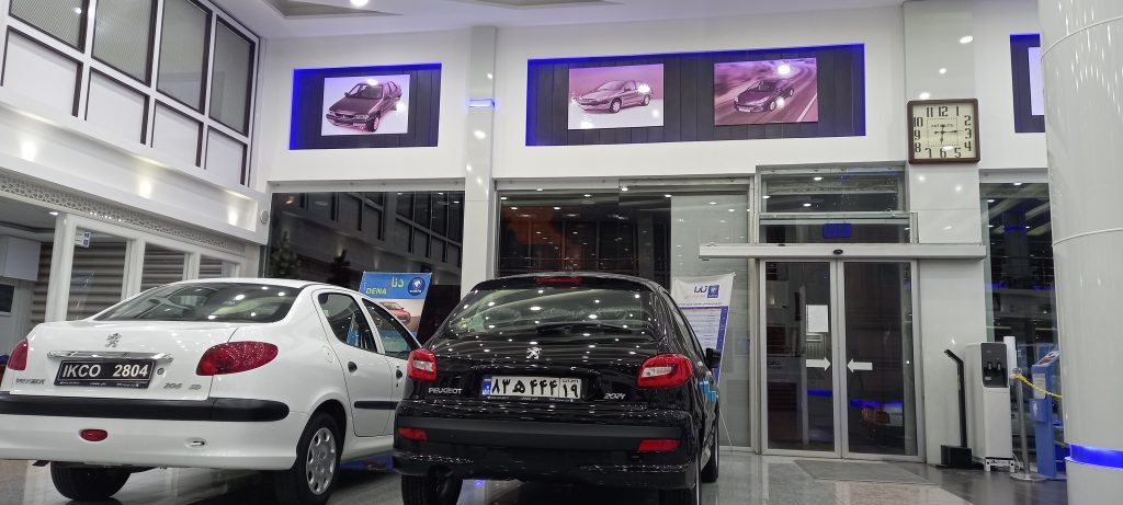 ۲۰۲۳۰۱۳۰_۱۸۱۵۵۹