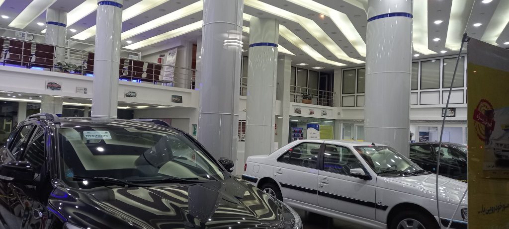 ۲۰۲۳۰۱۳۰_۱۸۱۸۱۷