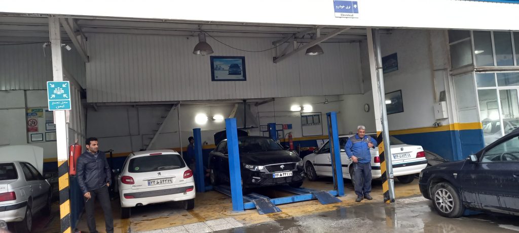 ۲۰۲۳۰۱۳۱_۱۵۲۴۱۳